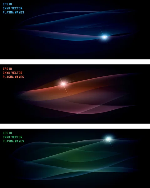 Ondas de plasma lisas — Vector de stock