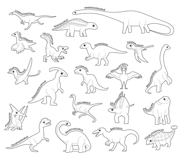 Dinosaurus Set Diverse Soort Identificeren Cartoon Vector Zwart Wit — Stockvector