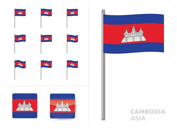 Kamboja Flag Country Waving Animation App Icon Vector - Stok Vektor