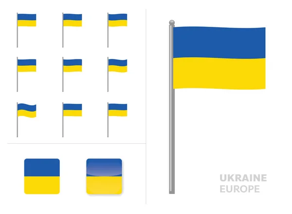 Ουκρανία Σημαία Χώρα Κυματισμό Animation App Διάνυσμα Εικονίδιο — Διανυσματικό Αρχείο