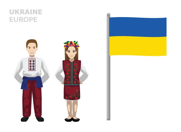 Ουκρανία Σημαία Χώρα Παραδοσιακό Φόρεμα Ζευγάρι — Διανυσματικό Αρχείο