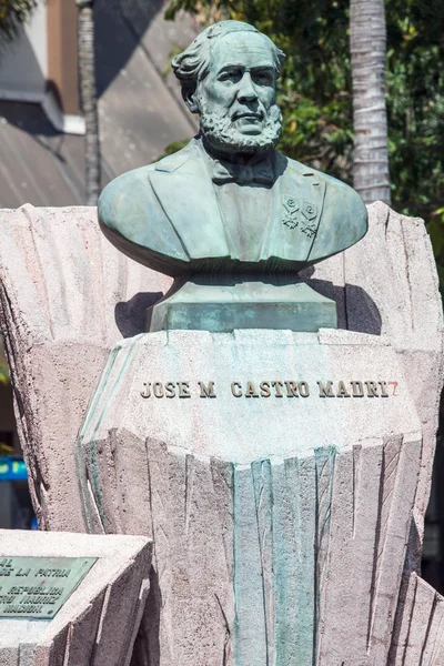 San José Costa Rica Jose Castro Madriz — Foto de Stock