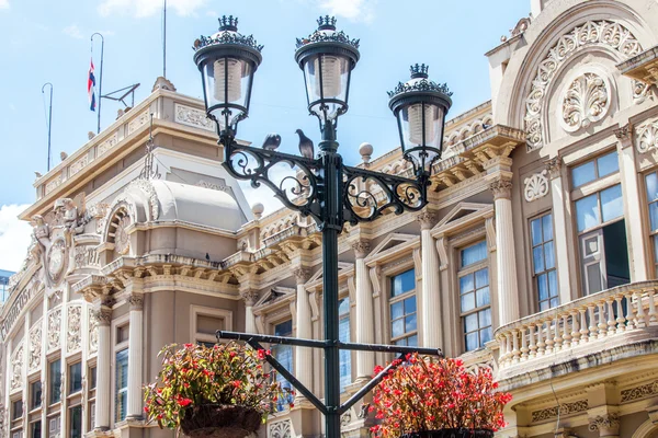 Edificio Correos San Jose Costa Rica — Stockfoto