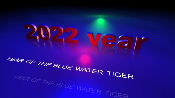 2022年是蓝水虎年 3D插图 红色和黑色背景的红色和绿色标题 庆祝的视频封面设计 你创作的模板 — 图库视频影像