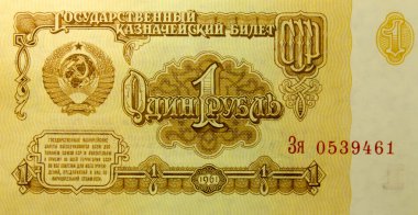oneruble banknot