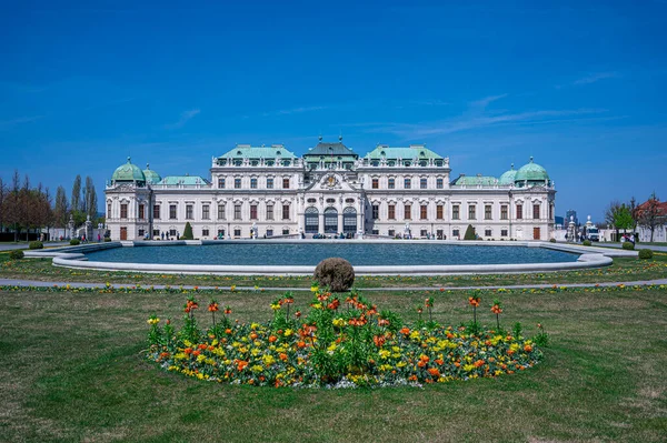 Paleis Opper Belvedere Wenen Oostenrijk — Stockfoto