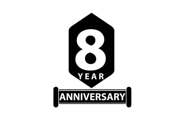 Eight Years Anniversary Minimalist Logo Jubilee Greeting Card Invitation — Stock Vector