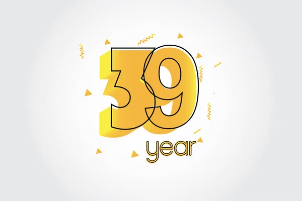 Years Anniversary Celebration Yellow Colors Comical Design Logotype Anniversary Logo — Stock Vector