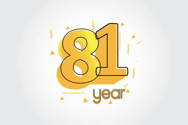 Års Jubileum Yellow Colors Comical Design Logotyp Jubileumslogo Isolerad Vit — Stock vektor