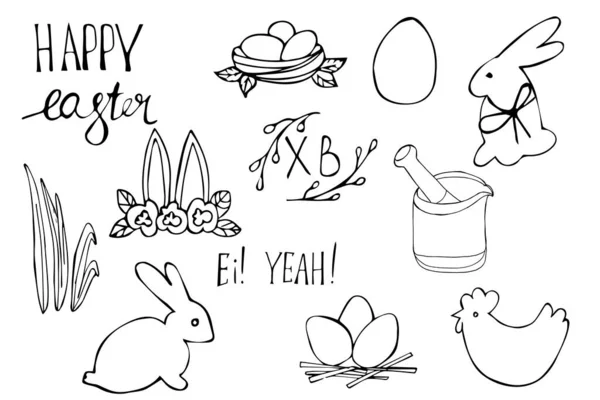 Húsvéti csirkék. Tavaszi csirke, húsvéti tojás, kagyló, nyúl fül, virágok elszigetelt készlet vektor lineáris illusztrációk. Gratulálunk és ajándékok húsvéti fekete-fehér — Stock Vector