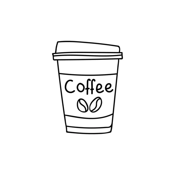 Zabierz Filiżankę Kawy Doodle Ilustracji Wektorze Tak Daleko Filiżanka Kawy — Wektor stockowy
