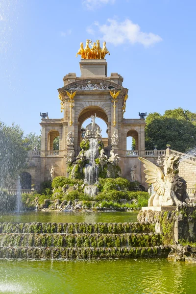 Parque Ciutadella em Barcelona — Fotografia de Stock