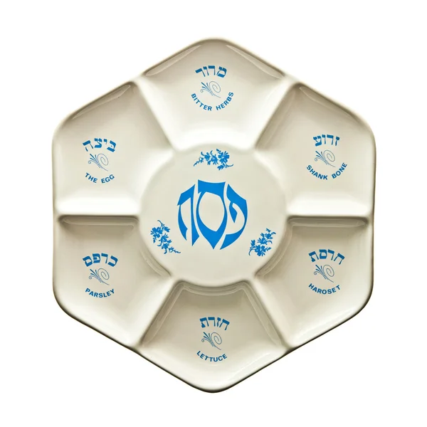 Seder Plate — Stock Photo, Image