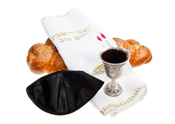 Chała kiddush Puchar i jarmułki — Zdjęcie stockowe