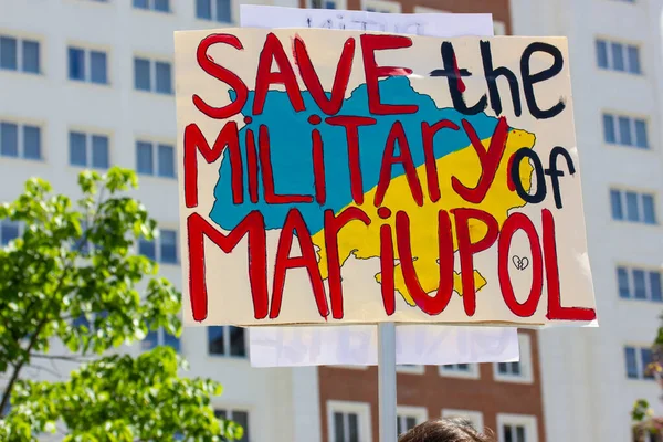 Poster Text Military Mariupol Protest Russian Invasion Ukraine Rally Meeting — Stock Photo, Image