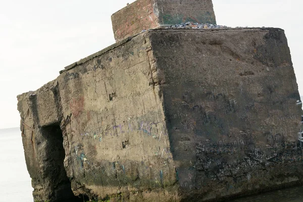 Bunker Costiero Bunker Costiero Della Seconda Guerra Mondiale Nel Mar — Foto Stock