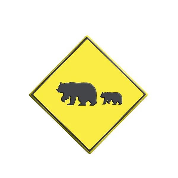 General Warning Symbol Yellow Security Icon — Stock Photo, Image