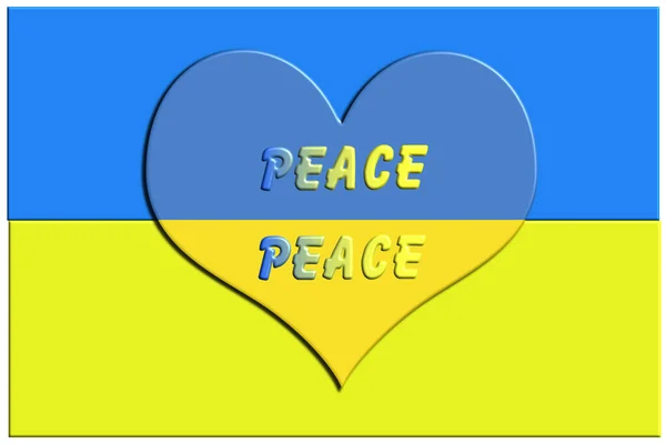 Ukraine Heart Ukrain Flag White Background — Photo