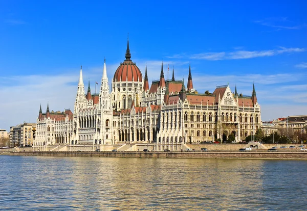 Budapest Parliament — Stock Photo, Image