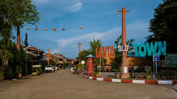 Koh Lanta Thailand Die Altstadt Von Koh Lanta Bei Sonnenuntergang — Stockfoto