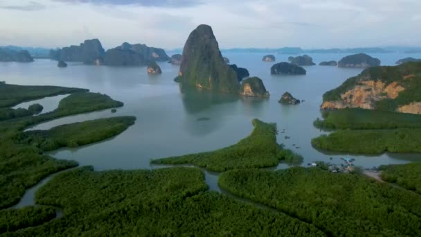 Sametnangshe Nin Panorama Manzarası Phangnga Körfezindeki Dağların Manzarası Miranda Denizi — Stok video