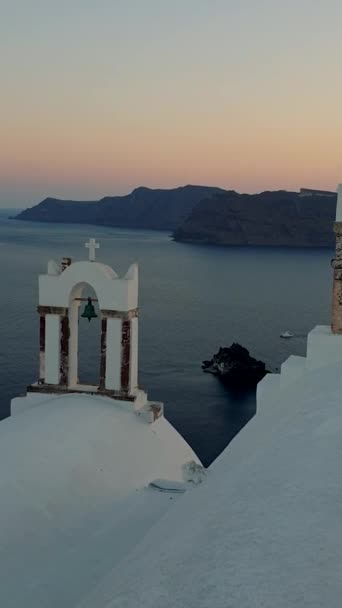 Pôr Sol Oia Santorini Grécia Durante Verão Edifício Caiado Igreja — Vídeo de Stock