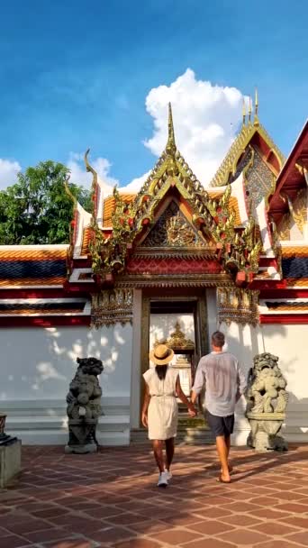Wat Pho Temple Reclining Buddha Royal Temple Capital City Bangkok — Vídeo de Stock