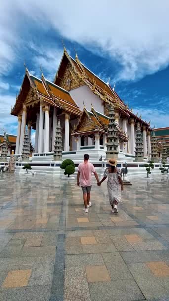 Wat Suthat Thepwararam Ratchaworahawihan Royal Temple Capital City Bangkok Thailand — Vídeos de Stock