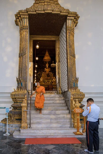 Wat Pho Temple Bangkok Thailand July 2022 Reclining Buddha Temple — ストック写真