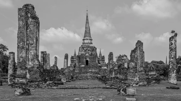Ayutthaya Thailand Wat Phra Sanphet Black White — Stock Photo, Image