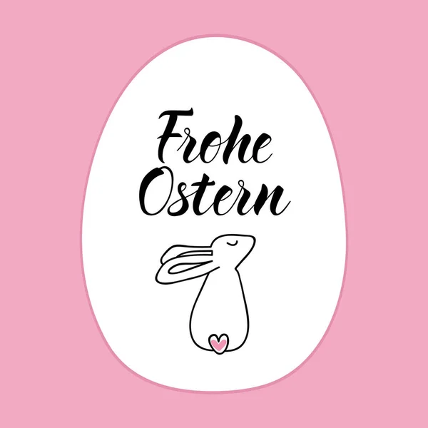 Der Deutsche Text Frohe Ostern Buchstaben Vektorillustration Element Für Flyer — Stockvektor