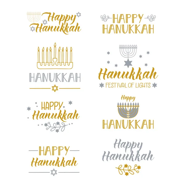 Feliz Set Hanukkah Feliz Hanukkah Letras Navideñas Ilustración Tinta — Vector de stock