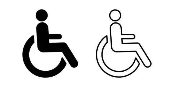 Symbole Icône Fauteuil Roulant Ensemble Design Simple — Image vectorielle