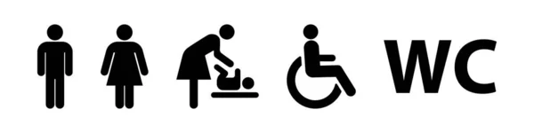 Symbolsatz Für Toilette — Stockvektor