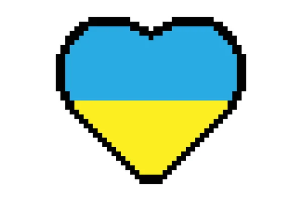 Pixel Srdce Ukrajina Ikona Jednoduchý Design — Stockový vektor