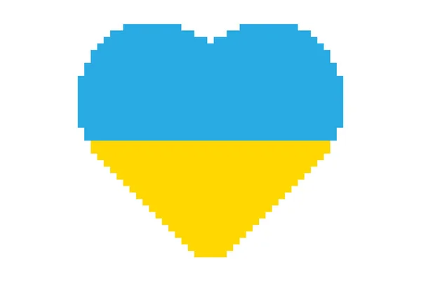 Pixel Corazón Ucrania Icono Diseño Simple — Vector de stock