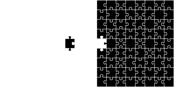 Puzzle Icon Background Simple Design — Stock vektor
