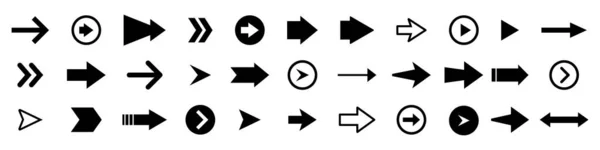 矢印アイコンは異なる矢印を設定 — ストックベクタ