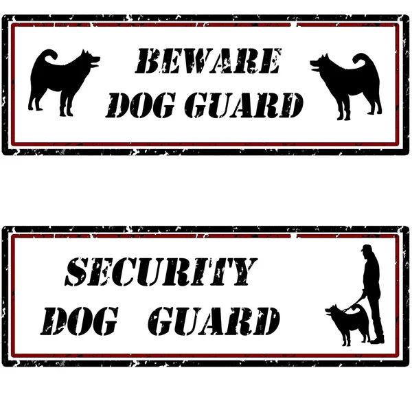 Dog guard — Stock Vector