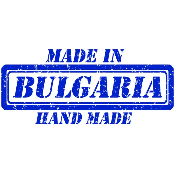 Bulgaria hecha a mano — Vector de stock