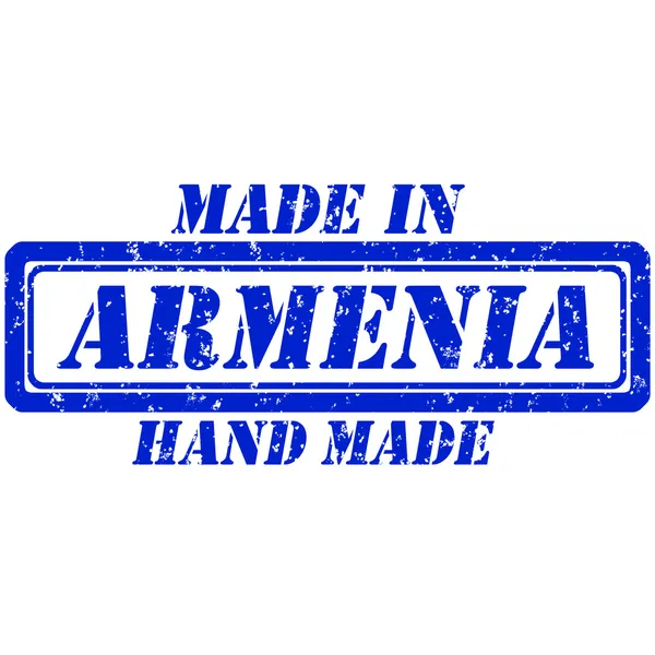 Armenia hecha a mano — Vector de stock