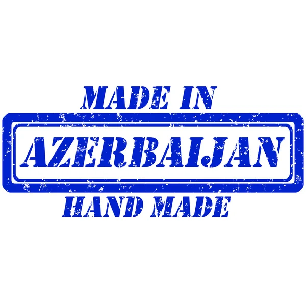 Azerbaiyano hecho a mano — Vector de stock