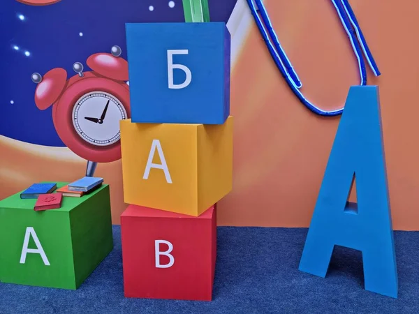 Bald Zur Schule Schuljahresbeginn Alphabet Auf Würfeln Buchstaben — Stockfoto