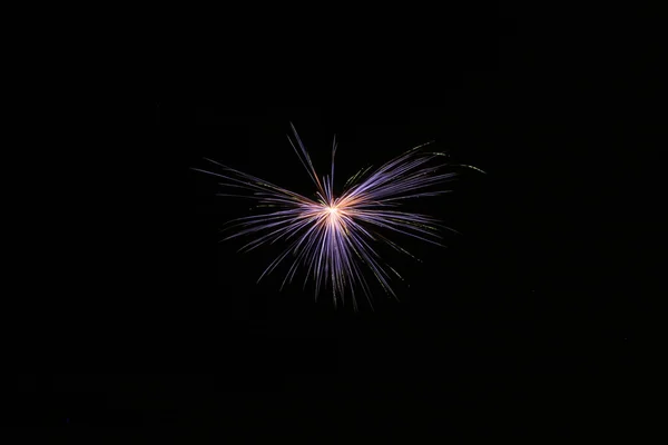 Fireworks — Stock Photo, Image