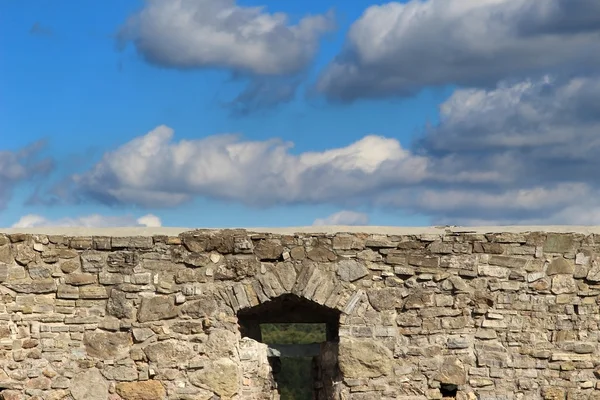 Fortification wall — Stock Photo, Image