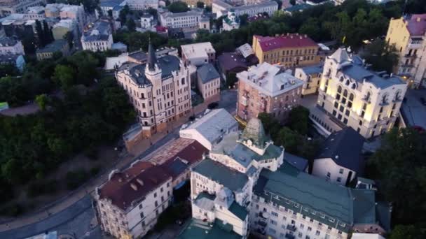 Luchtfoto Van Andreevsky Afdaling Passeren Van Het Bovenste Deel Van — Stockvideo