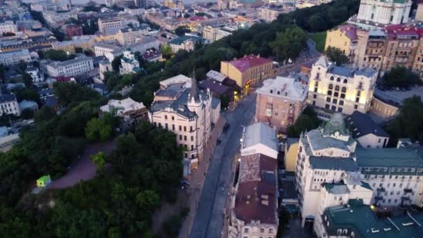 Határ Felső Része Kijev Központjában Felülről Lefelé Kilátás Egy Napsütéses — Stock videók