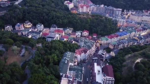 Andreevski Afdaling Vozdvizhenka Top Uitzicht Een Zonnige Dag — Stockvideo