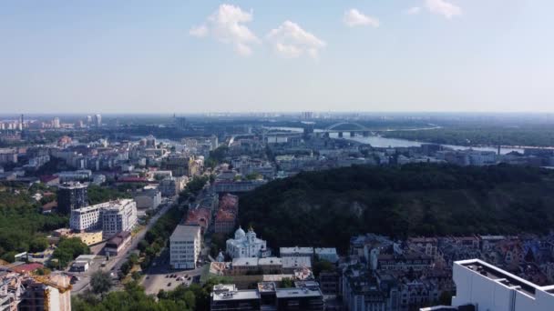 키예프의 포돌스키 보이는 — 비디오