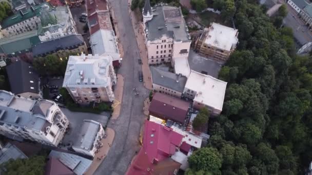 Descente Tranquille Andreevsky Depuis Une Vue Aérienne Par Temps Clair — Video